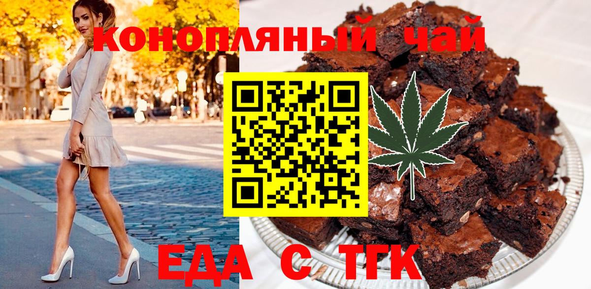 LSD-25  Купить наркоту  Мефедрон   Кокаин  Нижний Новгород  Гашиш  МАРИХУАНА  A PVP СК кристаллы 