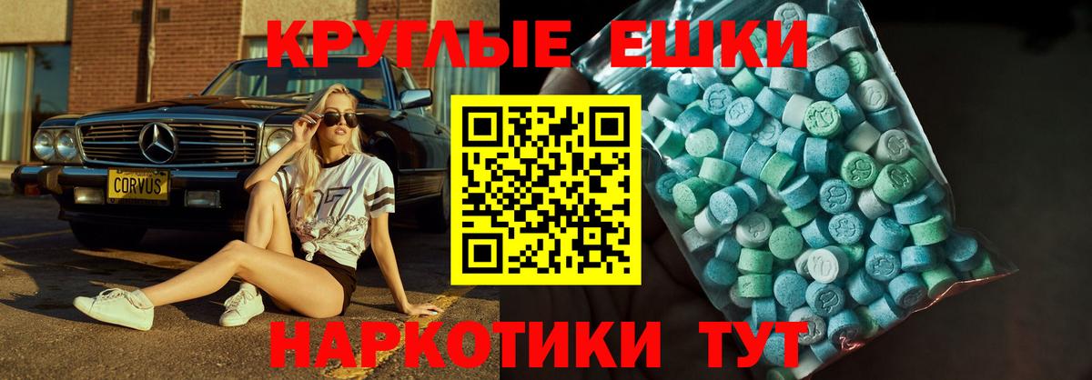 Кокаин Нижний Новгород