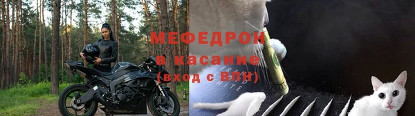 ПСИЛОЦИБИНОВЫЕ ГРИБЫ Каменногорск
