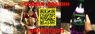 гашик Заволжье