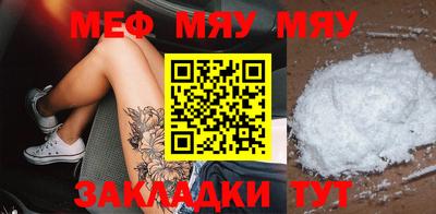 гашик Заволжье