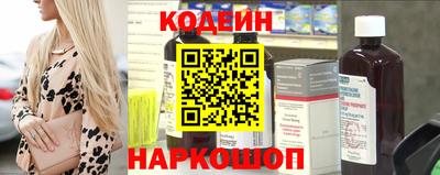 марихуана Апрелевка