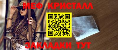 гашик Заволжье