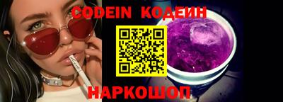 бутик Жуковский