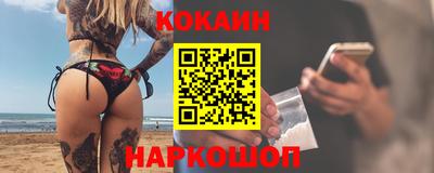 гашик Заволжье