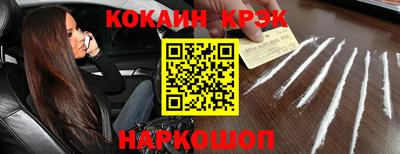 mdma Заводоуковск