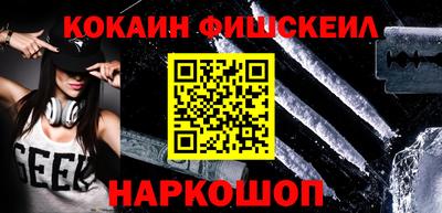 гашик Заволжье