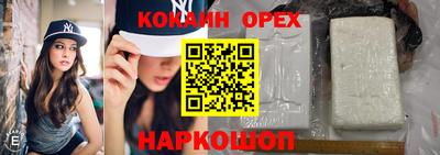 гидропоника Апшеронск