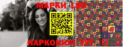 гидропоника Апшеронск