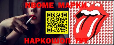 гидропоника Апшеронск