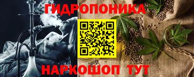 mdma Заводоуковск