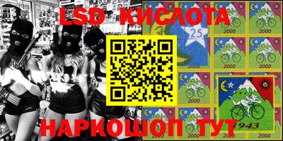 марихуана Апрелевка