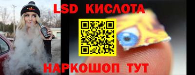 меф VHQ Ирбит