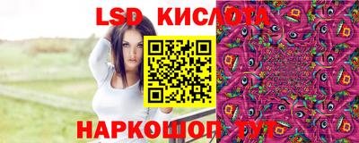 гашик Заволжье