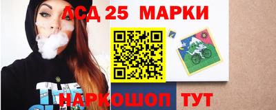 гидропоника Апшеронск