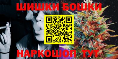 гидропоника Апшеронск