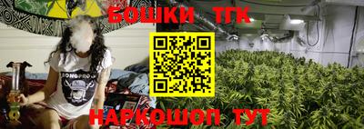 mdma Заводоуковск