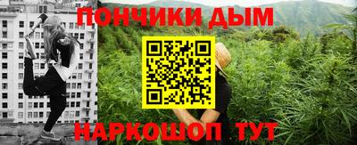 mdma Заводоуковск