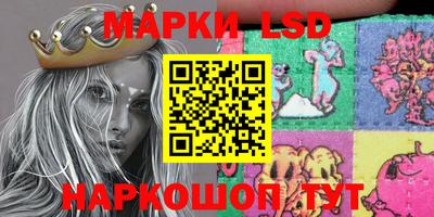 mdma Заводоуковск