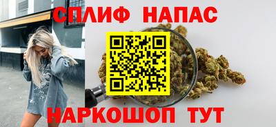 гашик Заволжье