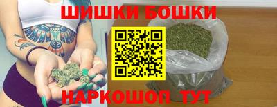 гидропоника Апшеронск