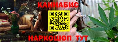 гашик Заволжье