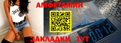 mdma Заводоуковск