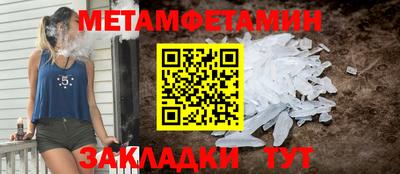 mdma Заводоуковск