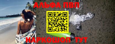 гашик Заволжье