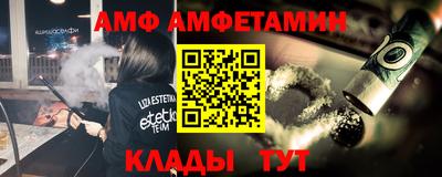 mdma Заводоуковск