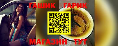 гидропоника Апшеронск