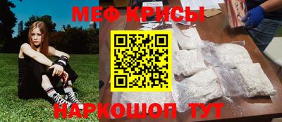 гашик Заволжье