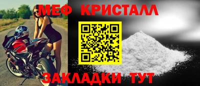 гидропоника Апшеронск