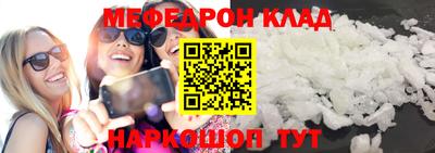 mdma Заводоуковск