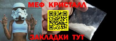 гидропоника Апшеронск