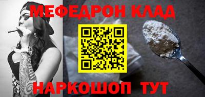 марихуана Апрелевка