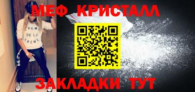 гидропоника Апшеронск