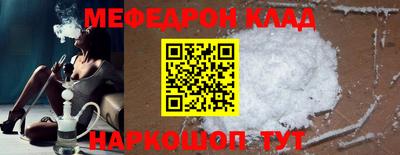 марихуана Апрелевка