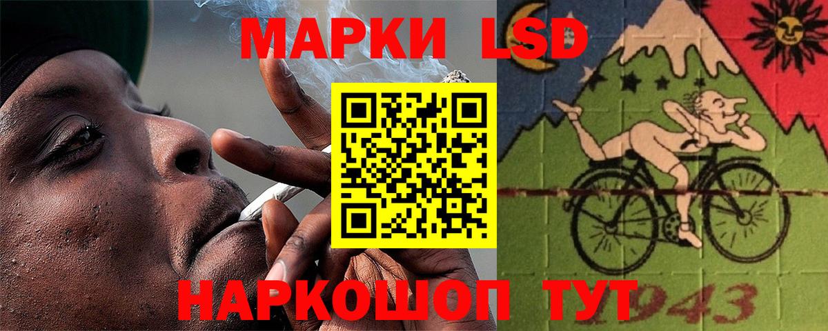 blacksprut маркетплейс  Нижний Новгород  Лсд 25 экстази  Лсд 25 экстази ecstasy  LSD-25 экстази ecstasy 