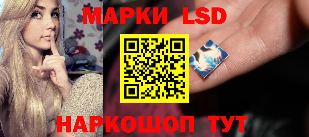 Кодеин  Вход с VPN  Меф   Марихуана  Нижний Новгород  ЭКСТАЗИ  Cocaine 